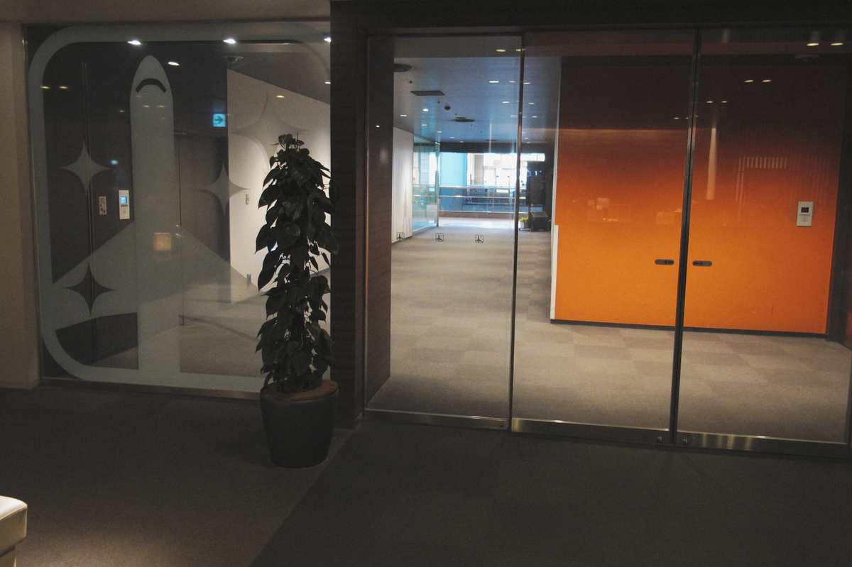Eingangsbereich von First Cabin am Flughafen Haneda, Terminal 1